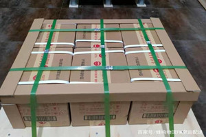 广州机场物流酒水【机场货运当天